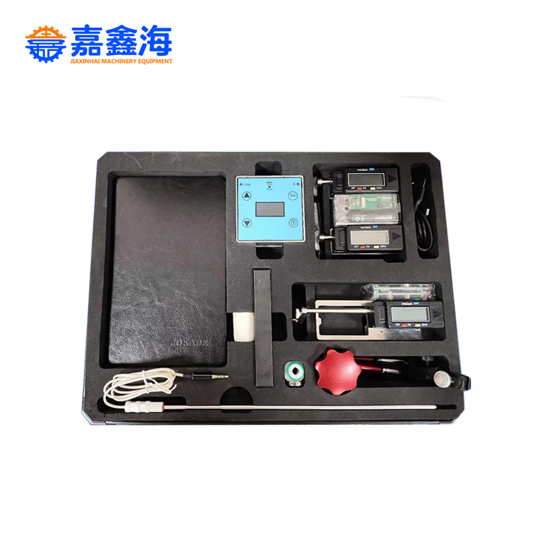 溶出度校準(zhǔn)器（logo）