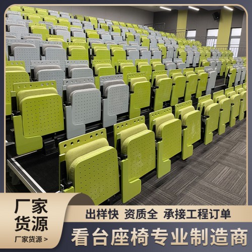 禮堂座椅ktr-z 禮堂座椅