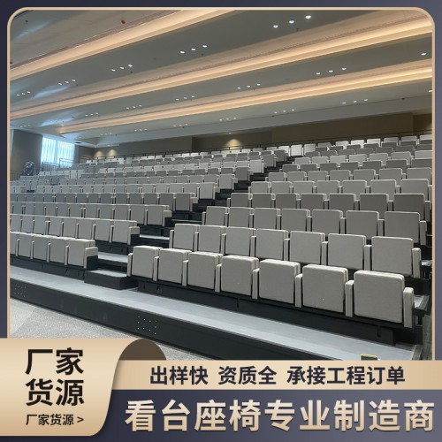 伸縮座椅潘多拉 潘多拉全電動(dòng)伸縮看臺(tái)座椅