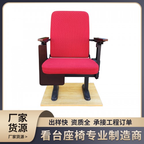 自動(dòng)伸縮看臺(tái)ktr-z 自動(dòng)伸縮看臺(tái)