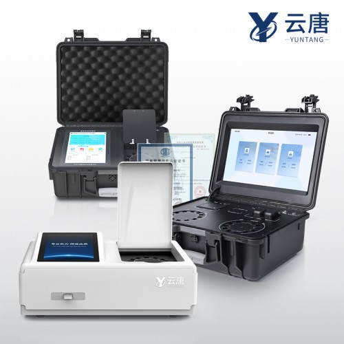 嘔吐霉真菌毒素檢測(cè)儀
