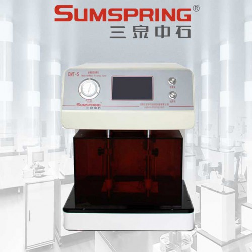 鍍鋁薄膜厚度測量儀 鍍鋁膜測厚儀 落鏢沖擊強度測定儀