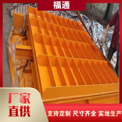 防水密閉門(mén)