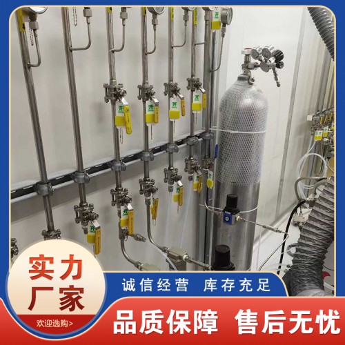 實驗室氣路工程安裝