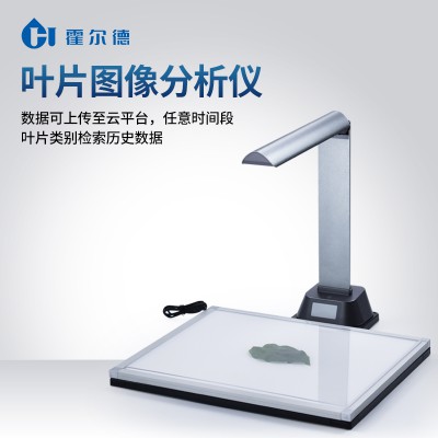 葉片面積指數儀 YMJ-P 葉面積指數測定儀