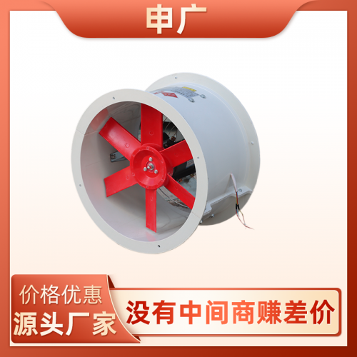 玻璃鋼軸流風(fēng)機(jī)