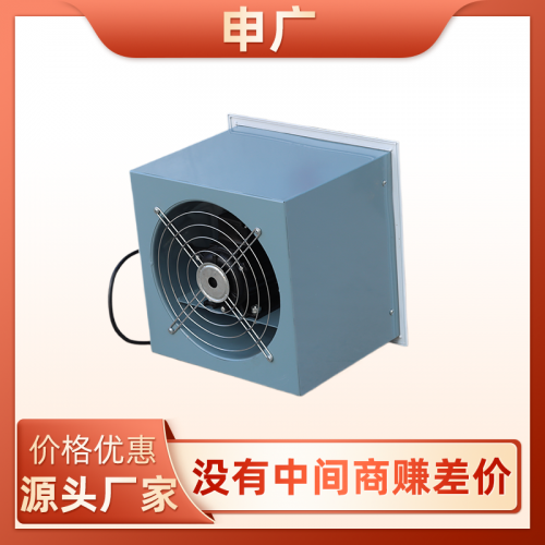 方形壁式軸流風(fēng)機(jī)