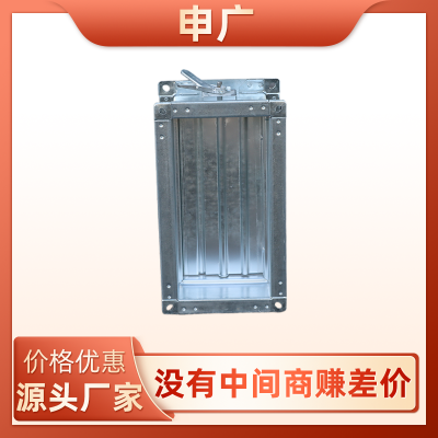 手動調(diào)節(jié)閥