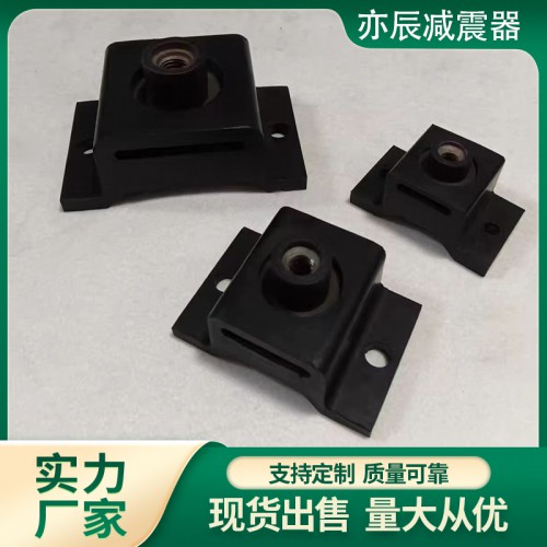 BE型橡膠減震器