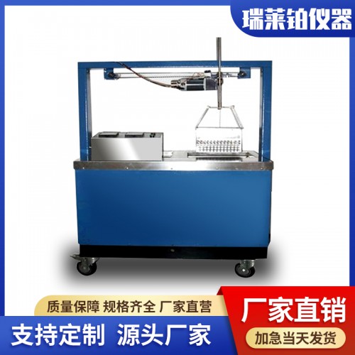 玻璃瓶耐熱沖擊試驗儀