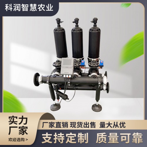自動(dòng)反沖洗過濾器