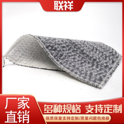 鈉基膨潤(rùn)土防水毯