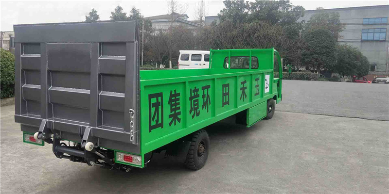 7工廠內(nèi)部轉(zhuǎn)運車