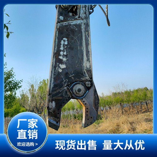 挖掘機(jī)鷹嘴剪