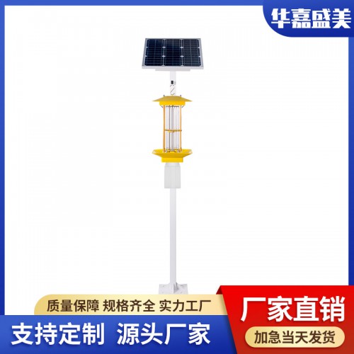 物聯(lián)網(wǎng)太陽(yáng)能殺蟲燈
