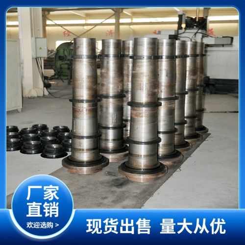 高精度機(jī)床主軸