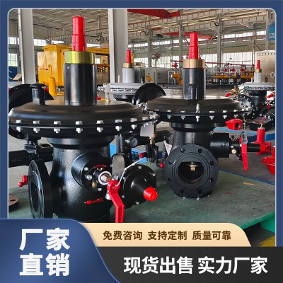 燃氣調壓器設備