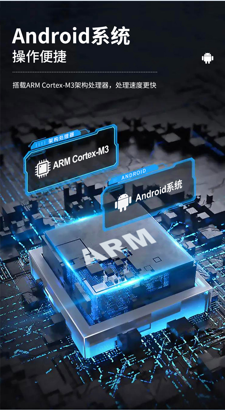 線COD氨氮檢測儀_04