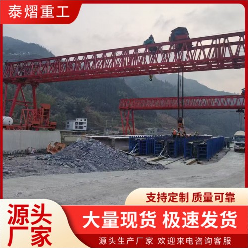 提梁機(jī)直銷