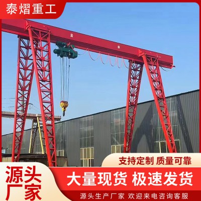 龍門吊廠家