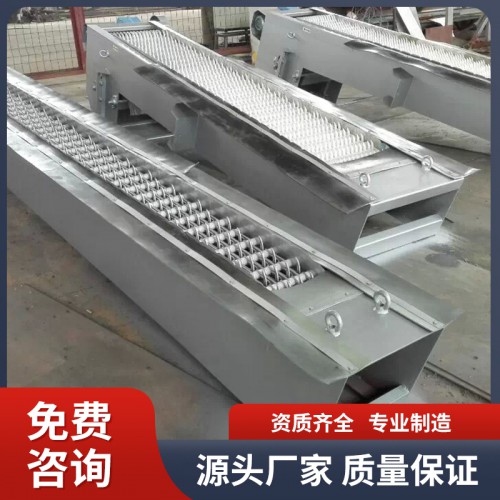 機械格柵 回轉式機械格柵