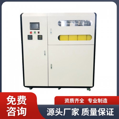 實驗室污水處理設備