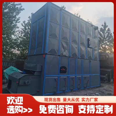 導(dǎo)熱油鍋爐