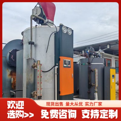 燃?xì)獍l(fā)生器