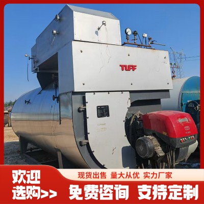 燃?xì)庹羝仩t