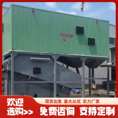 生物質(zhì)導(dǎo)熱油鍋爐