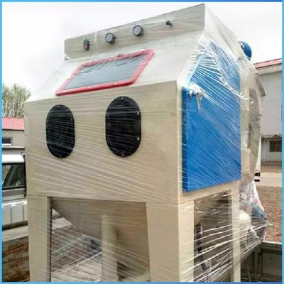 箱式噴砂機(jī)