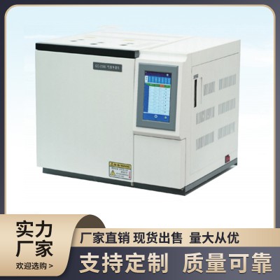 網絡化氣象色譜儀