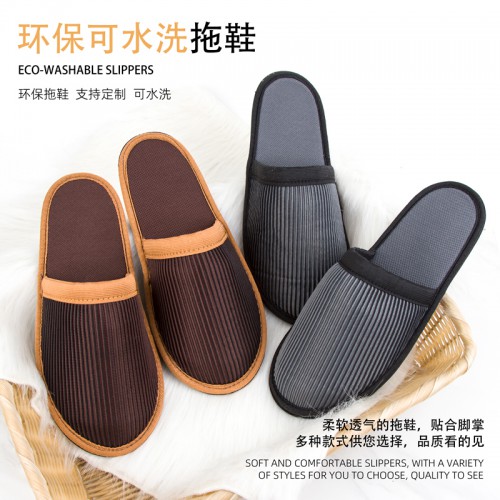 酒店環?？伤赐闲?/></a>
 <p class=