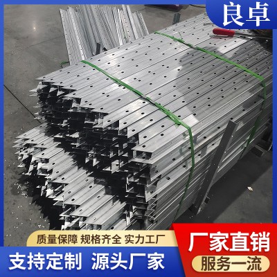 F型法蘭生產線-F法蘭成型機