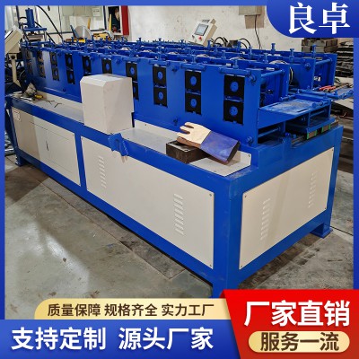 可調(diào)節(jié)U型成型機-可調(diào)U型成型機