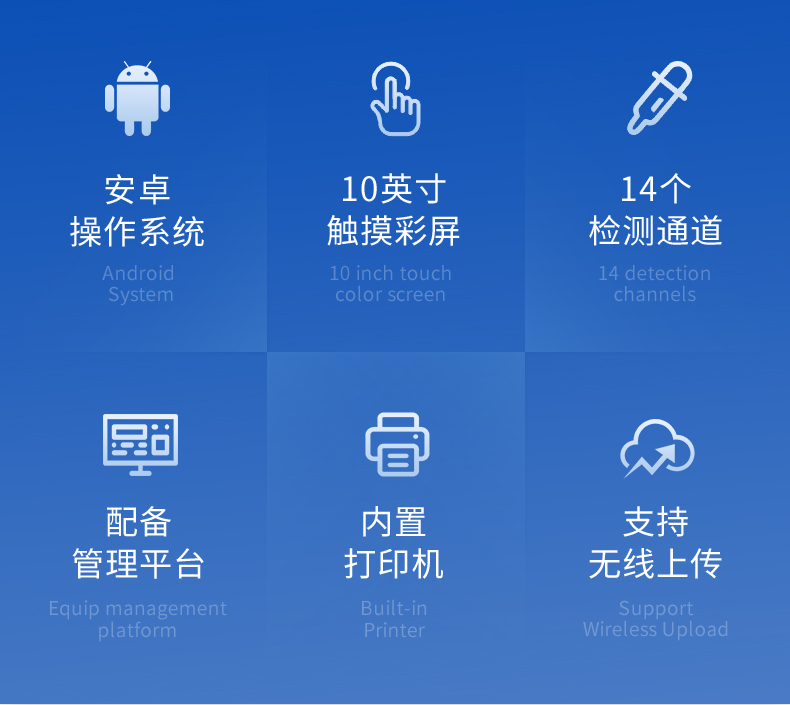 詳情-去型號(hào)版_02