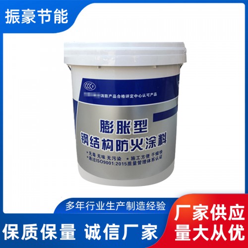 鋼結構防火涂料