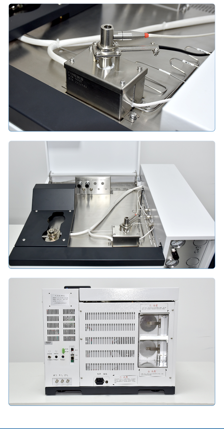 氣象色譜詳情_11