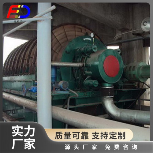 PGT圓盤(pán)式過(guò)濾機(jī)