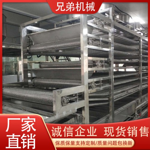 多層鏈板輸送機(jī)