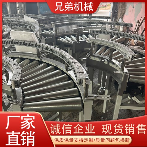 滾筒輸送機(jī)