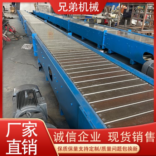 不銹鋼鏈板輸送機(jī)