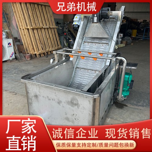 水槽式清洗機(jī)