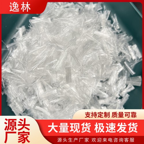 聚丙烯網(wǎng)狀纖維