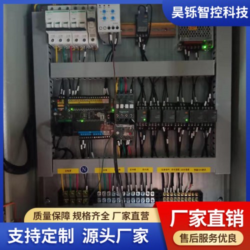 冷凝器膠球清洗機控制柜