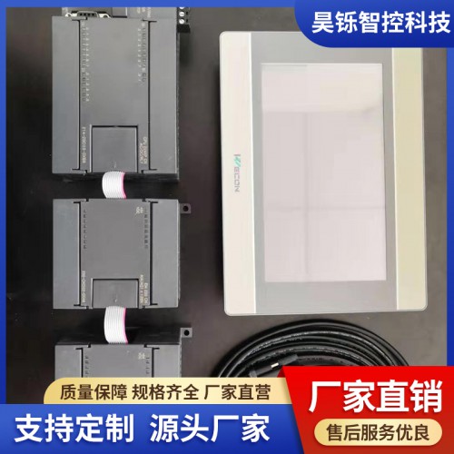 換熱機組PLC控制器